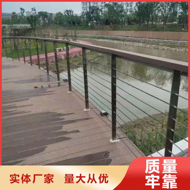 晋中本土河道景观护栏安装道路隔离护栏