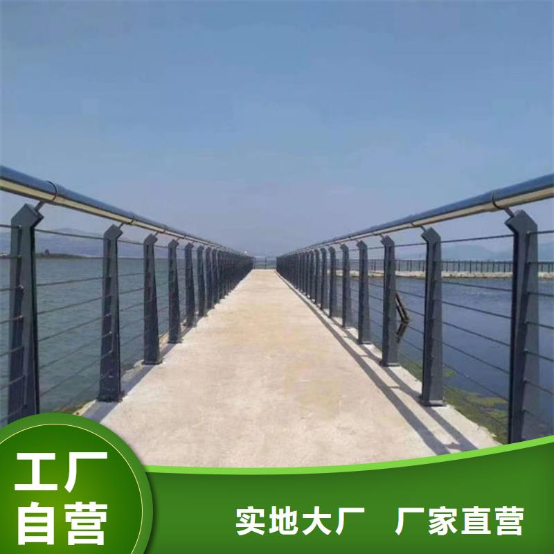 韶关生产灯光护栏推荐桥梁防撞护栏