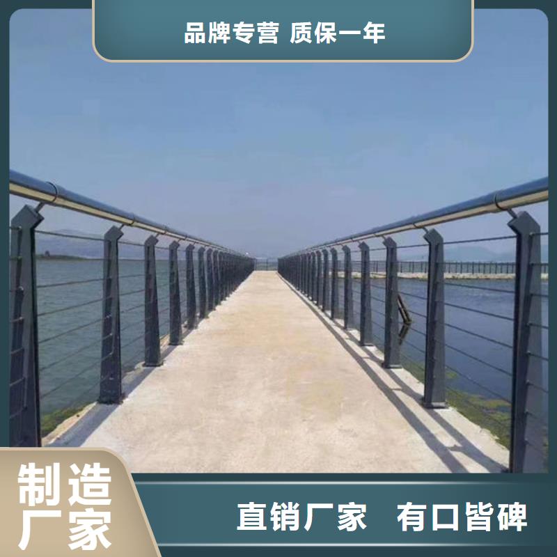 阳江该地园林护栏可定制景观护栏阳江该地可定制景观护栏
