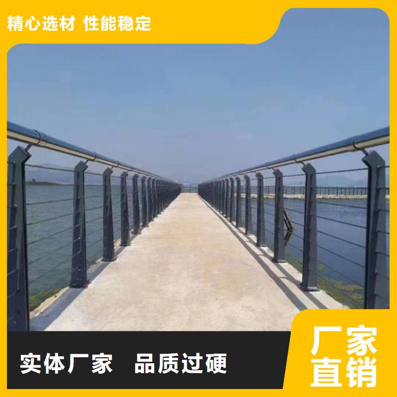 【江苏】销售桥梁防撞护栏订制