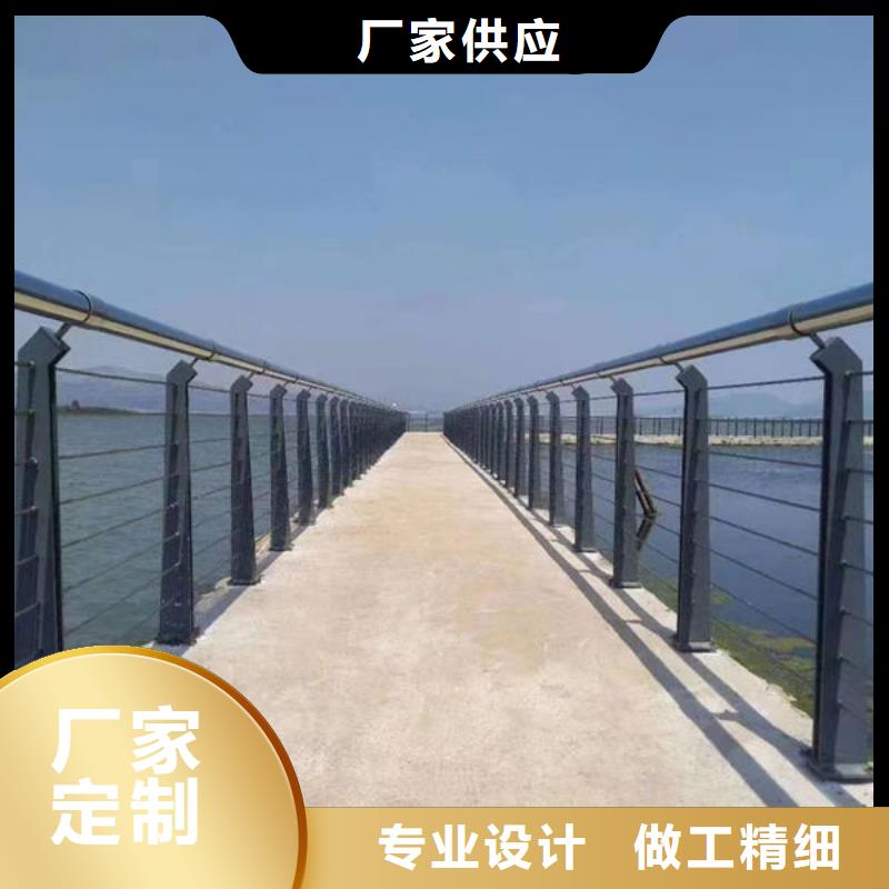 滁州购买河道景观护栏全国走货灯光护栏滁州购买全国走货灯光护栏