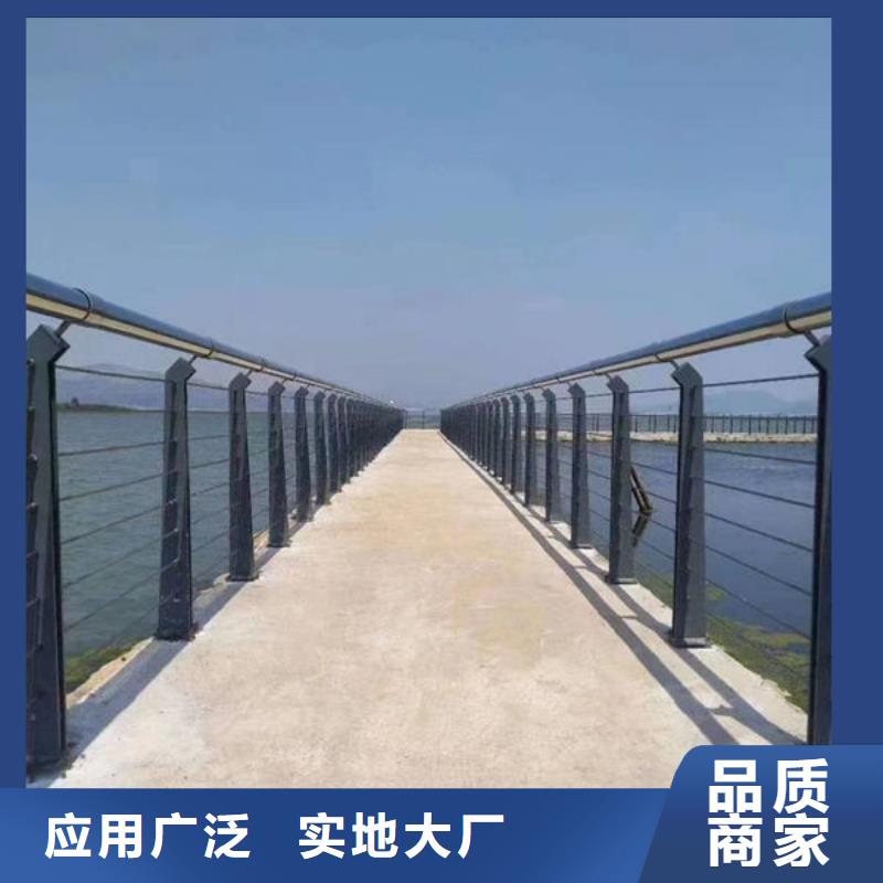 广州咨询桥梁防撞护栏订制桥梁护栏