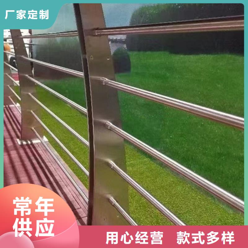广州定做道路隔离护栏安装广州定做道路隔离护栏安装