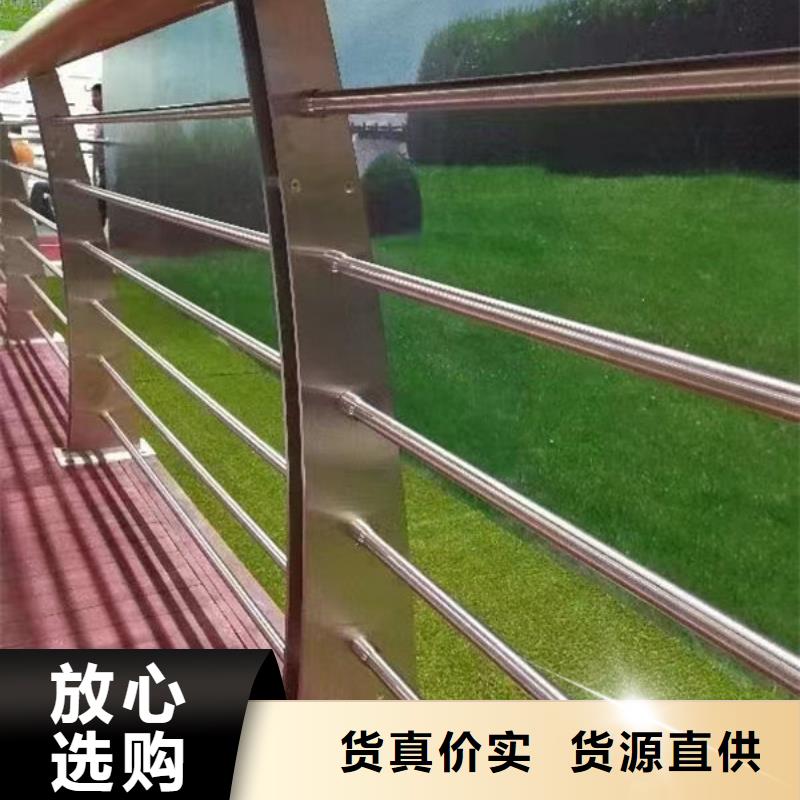广州直销灯光护栏订制道路隔离护栏