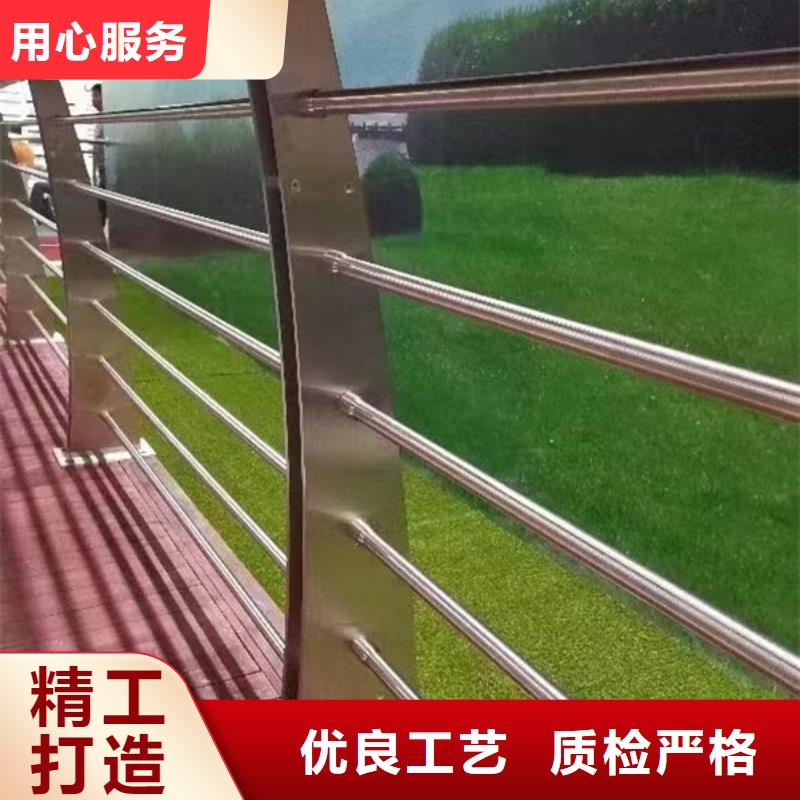 广州现货安装护栏了解更多景观护栏