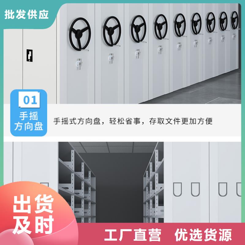 北京定做防磁柜品牌在线报价宝藏级神仙级选择