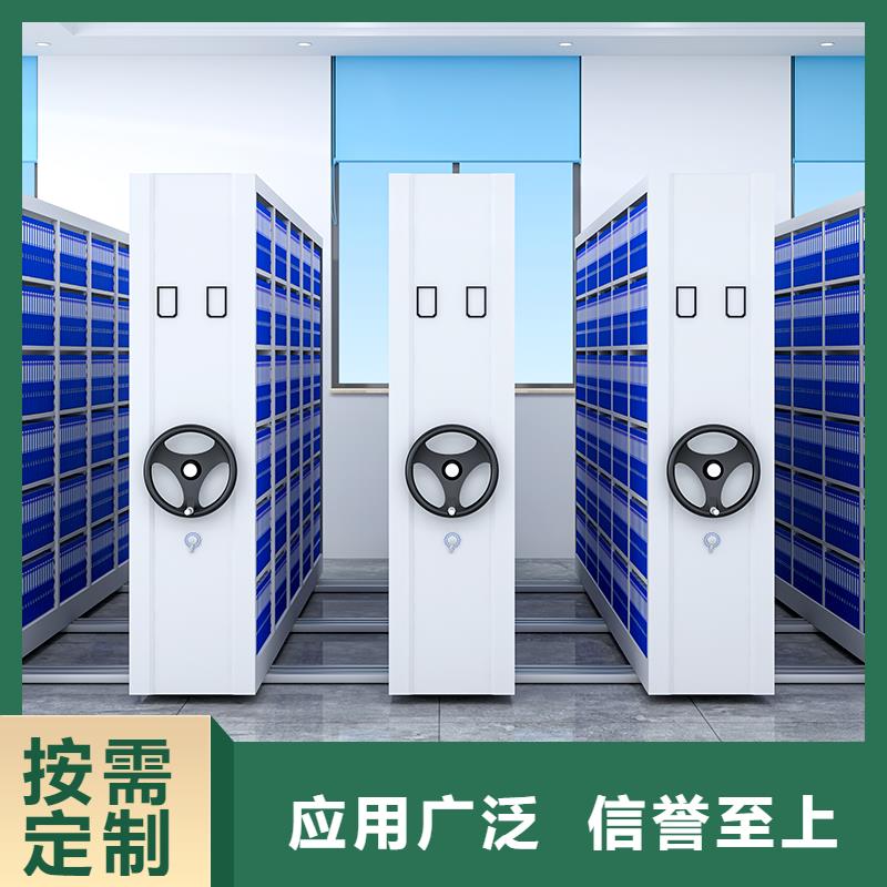 台州选购手动密集柜和智能密集柜型号齐全厂家