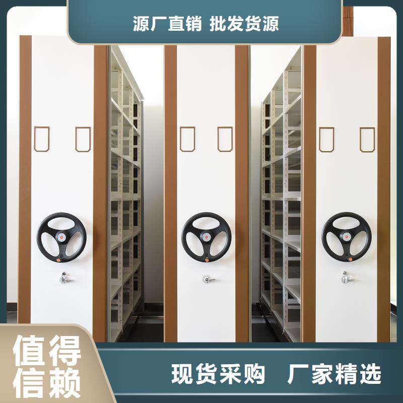 北京采购杭州东城电子存包柜品质放心宝藏级神仙级选择