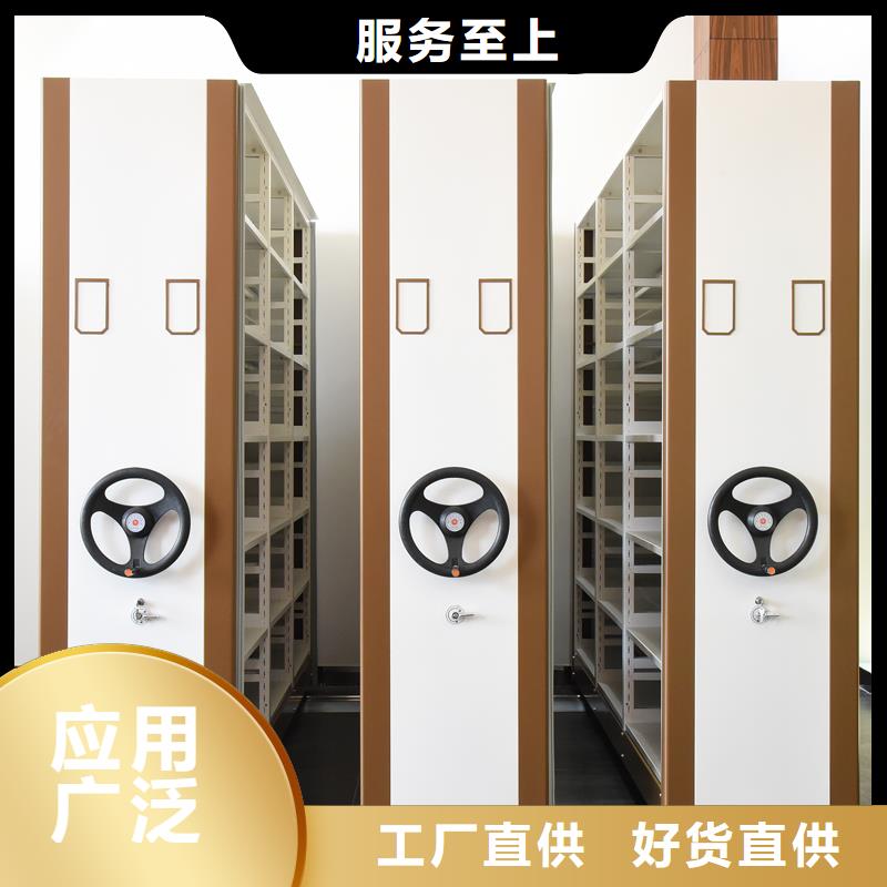 上海当地手摇式密集柜价格供应宝藏级神仙级选择