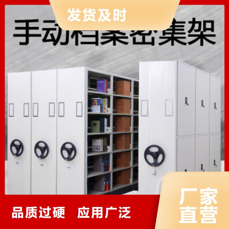上海当地密码文件柜铁皮柜价格低宝藏级神仙级选择