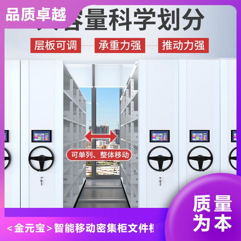 【北京】买苏州小区密集的地方工厂直销宝藏级神仙级选择