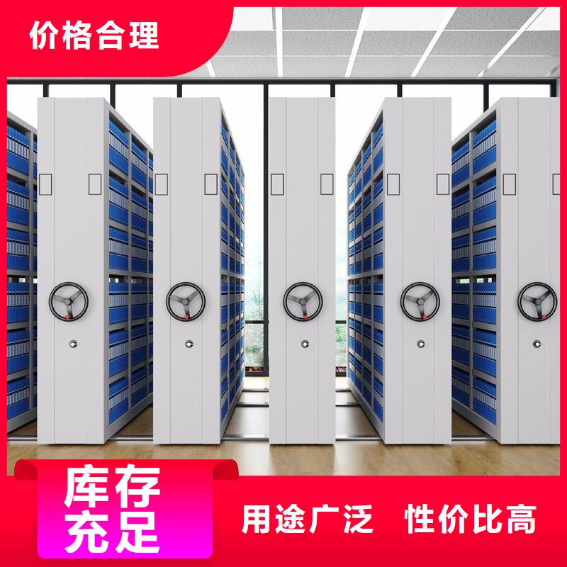 北京采购电子存包柜采购产品介绍宝藏级神仙级选择
