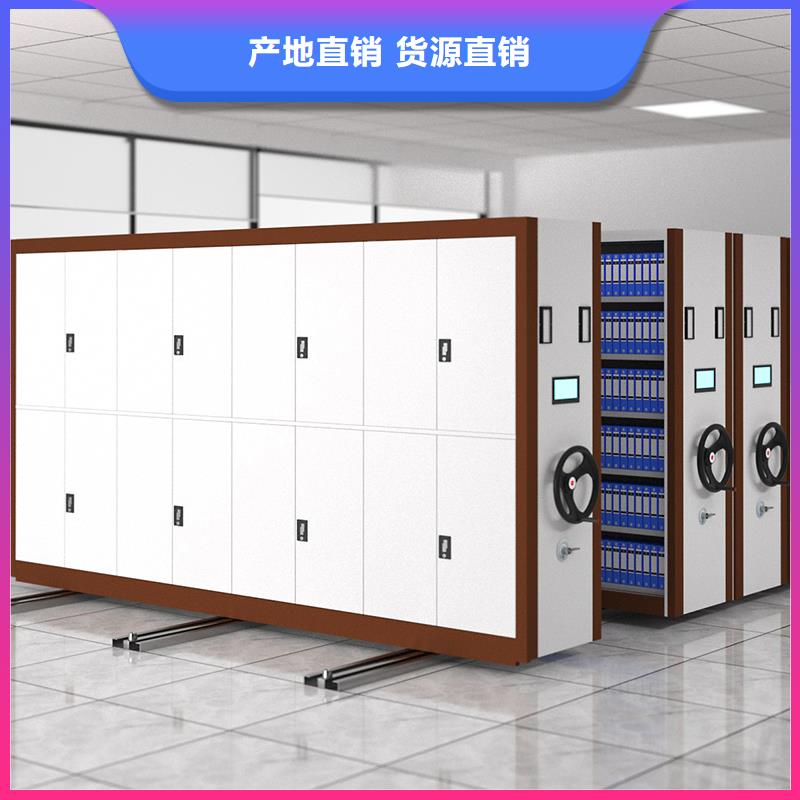 北京采购杭州东城电子存包柜品质放心宝藏级神仙级选择
