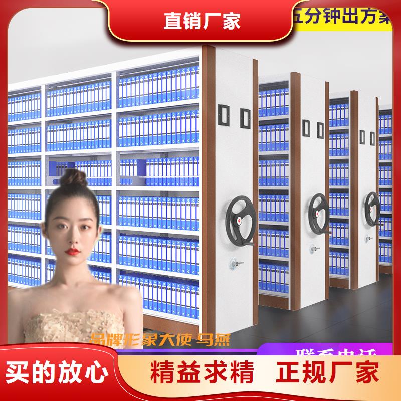 上海同城手动密集柜定制性价比高宝藏级神仙级选择