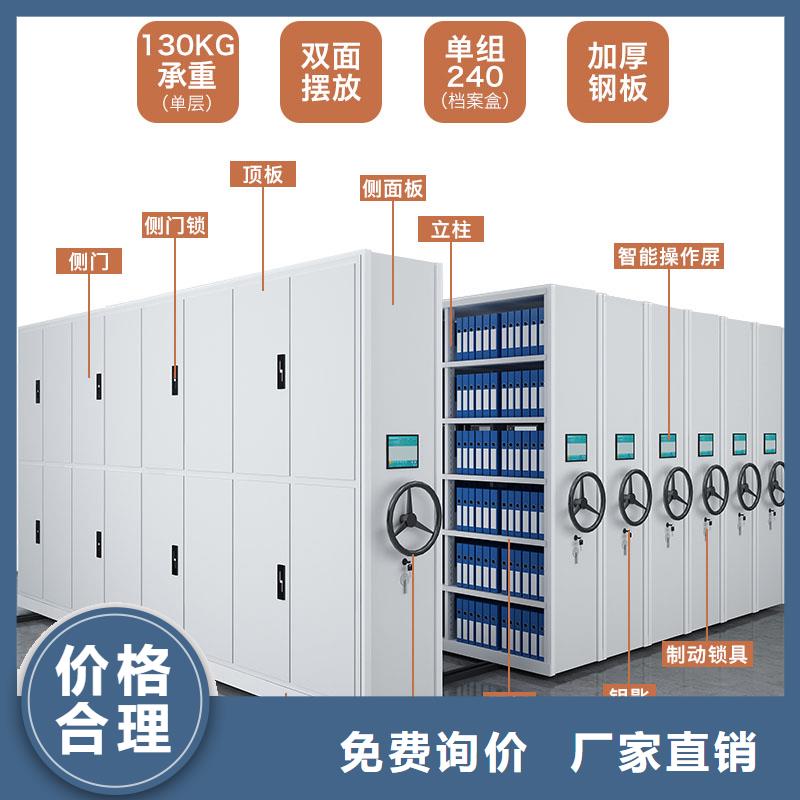 北京购买电子寄存柜价格规格宝藏级神仙级选择