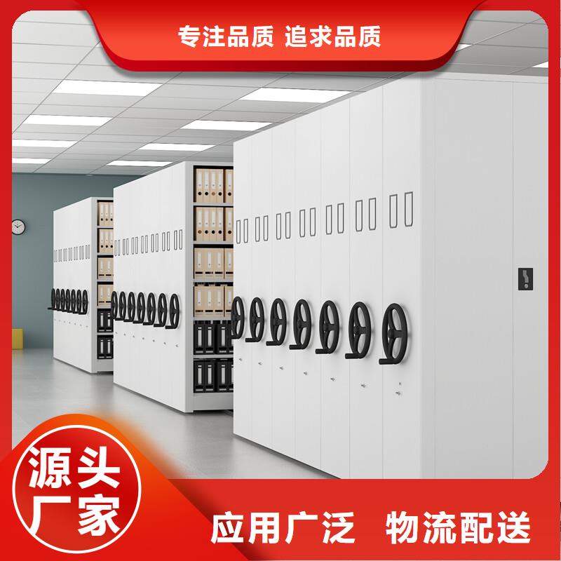 《北京》销售杭州东城电子存包柜厂家供应宝藏级神仙级选择
