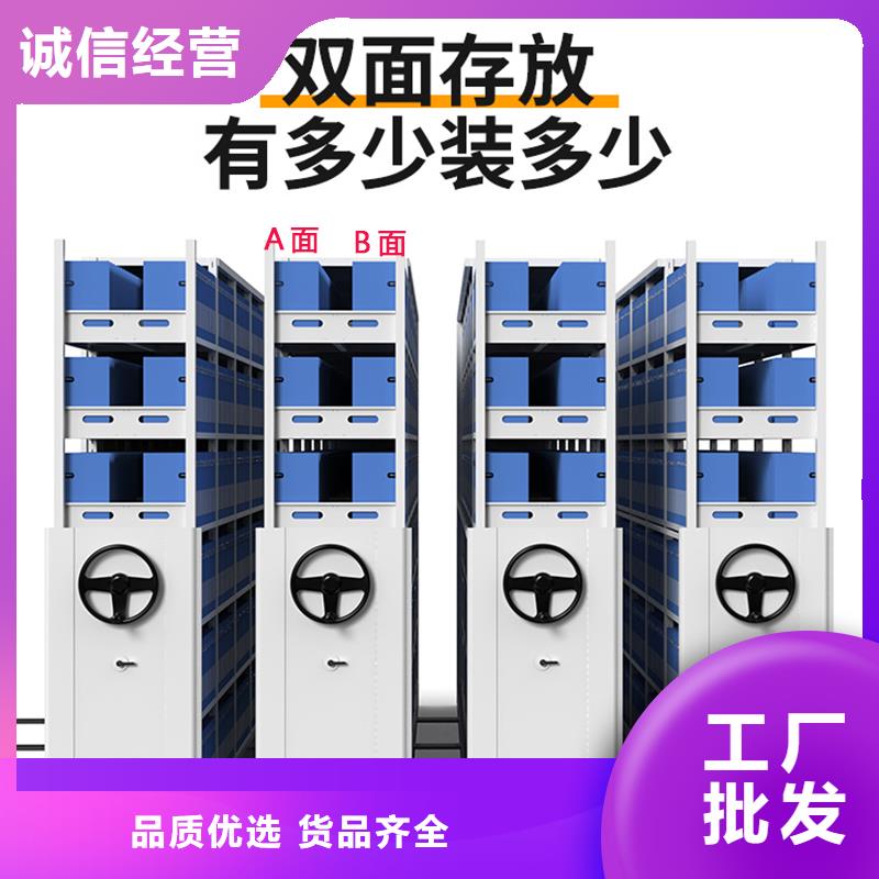 《北京》生产电子存包柜寄存柜供应宝藏级神仙级选择