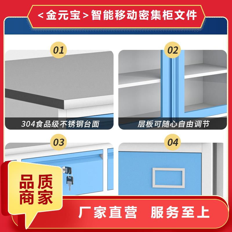 厦门当地不锈钢文件柜生产厂家支持定制杭州西湖畔厂家
