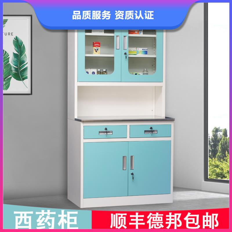 厦门优选浴室更衣柜电子感应锁来电咨询杭州西湖畔厂家