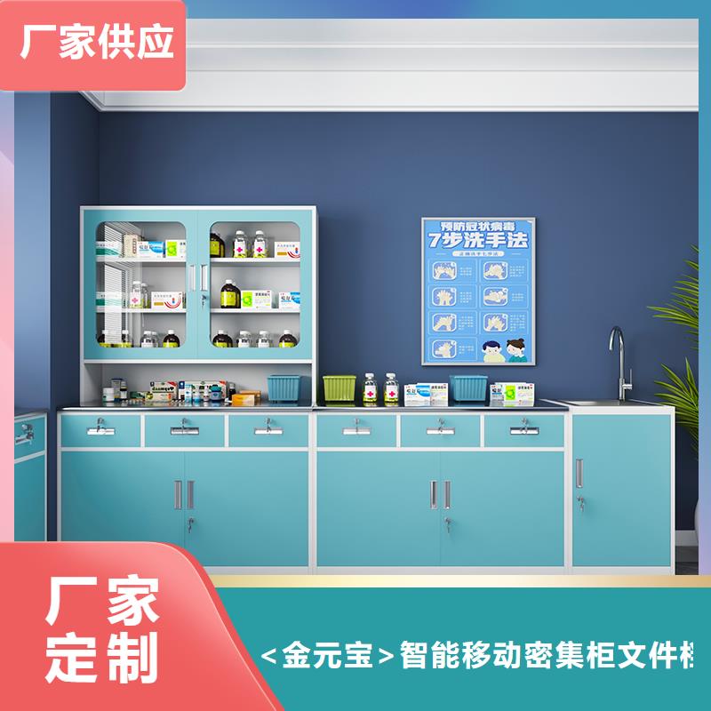 浴室更衣柜电子感应锁来电咨询杭州西湖畔厂家