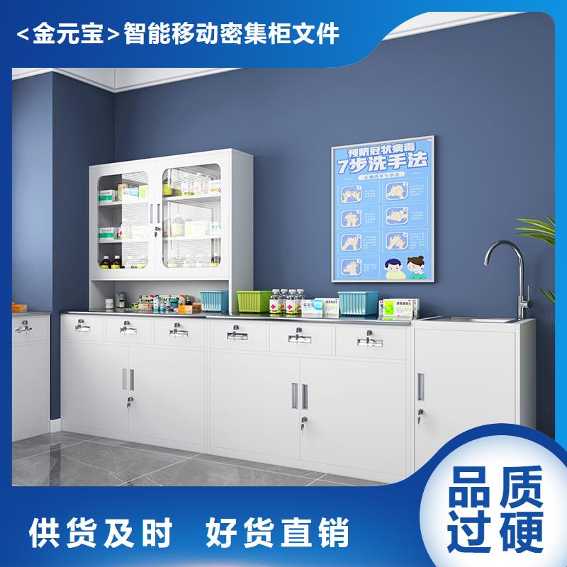 厦门定制浴室更衣柜电子感应锁价格行情杭州西湖畔厂家
