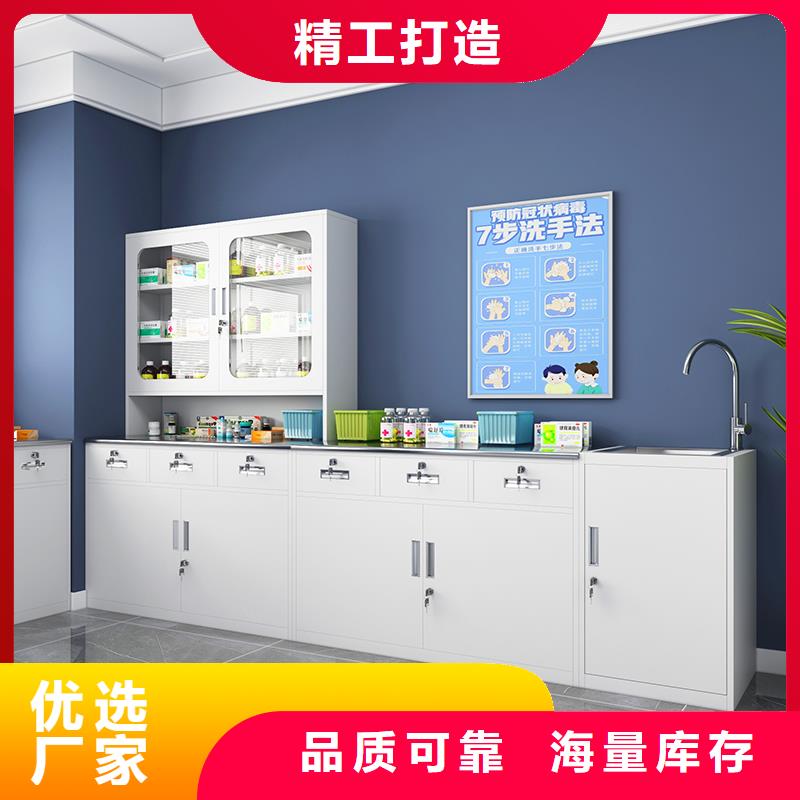 浴室更衣柜电子感应锁来电咨询杭州西湖畔厂家