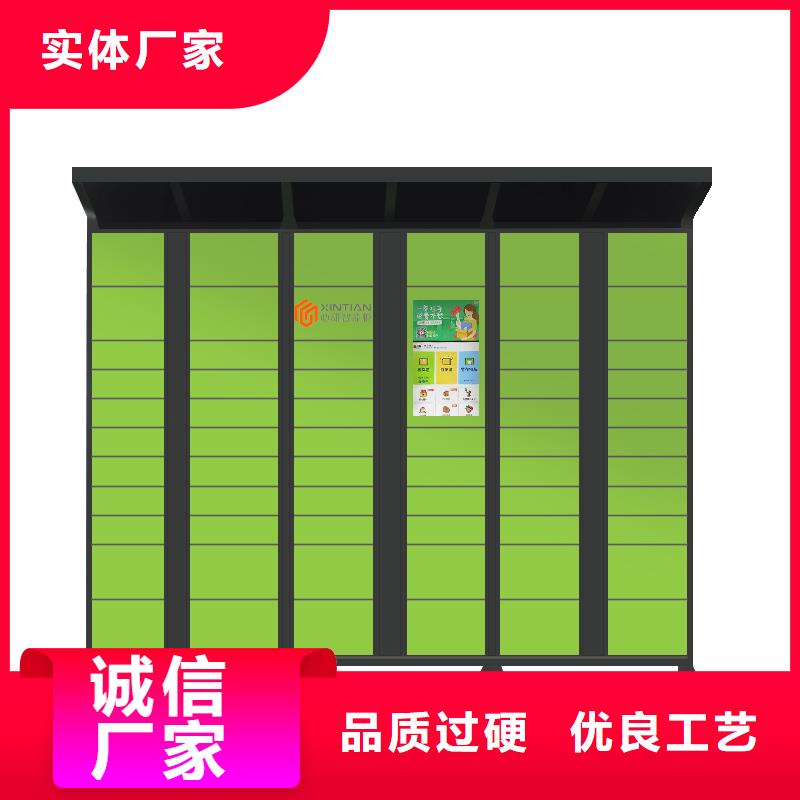 上海订购电子储物柜清柜密码性价比高厂家