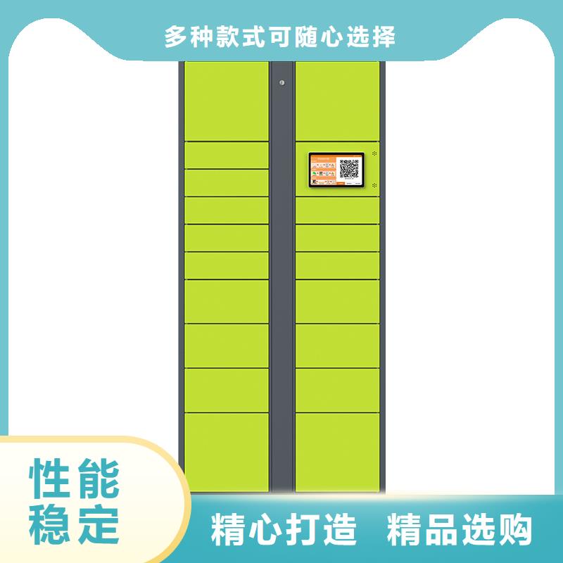 上海附近商场电子存包柜性价比高厂家