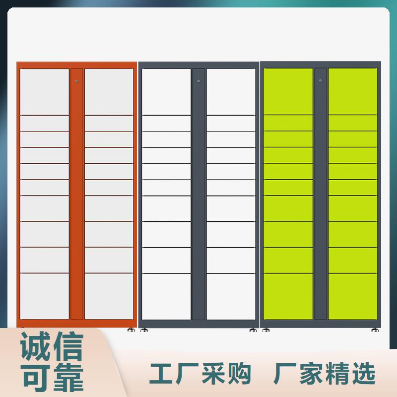 上海定制手机储物柜批发畅销全国厂家