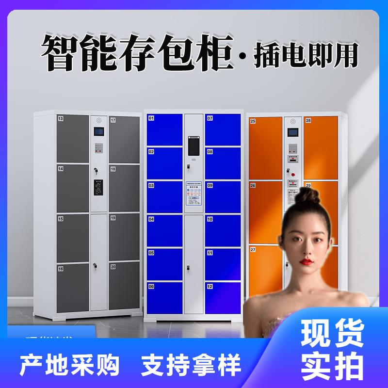 上海品质菜鸟驿站储物柜投放电话信息推荐厂家