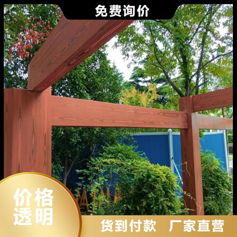 屯昌县室内木纹漆施工项目