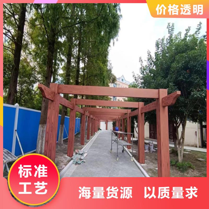 杭州销售水泥柱木纹漆批发价
