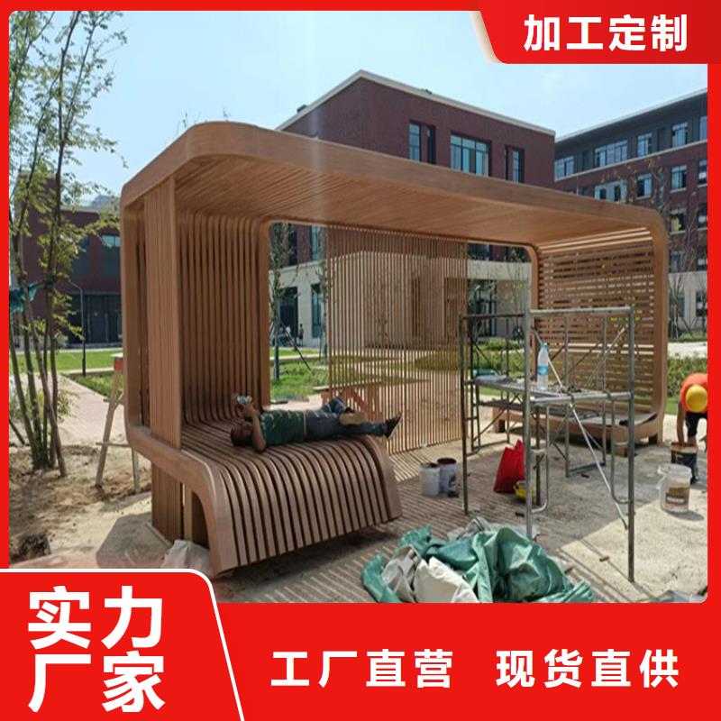 《漳州》生产外墙木纹漆厂家