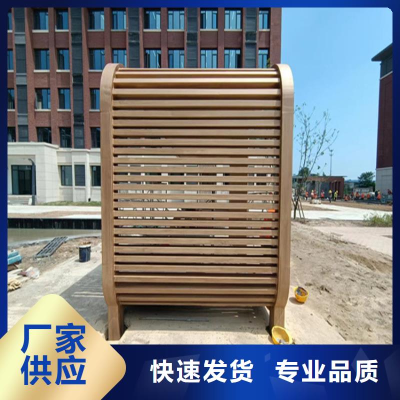 贵州采购护栏木纹漆施工项目