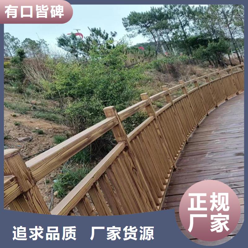 【惠州】生产不锈钢木纹漆施工团队
