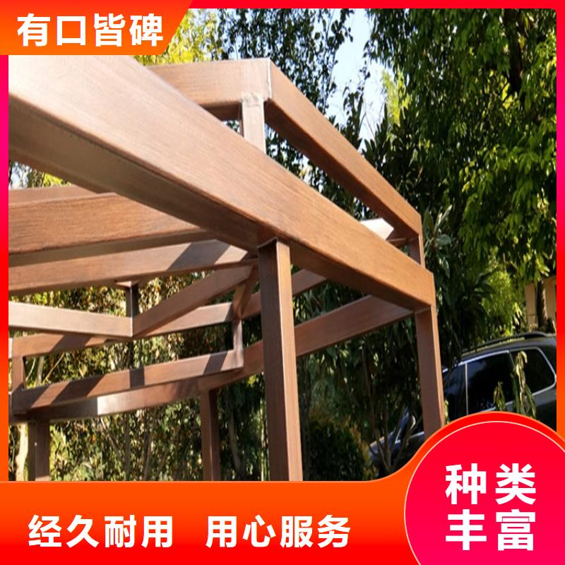 锦州定制护栏木纹漆包工包料价格