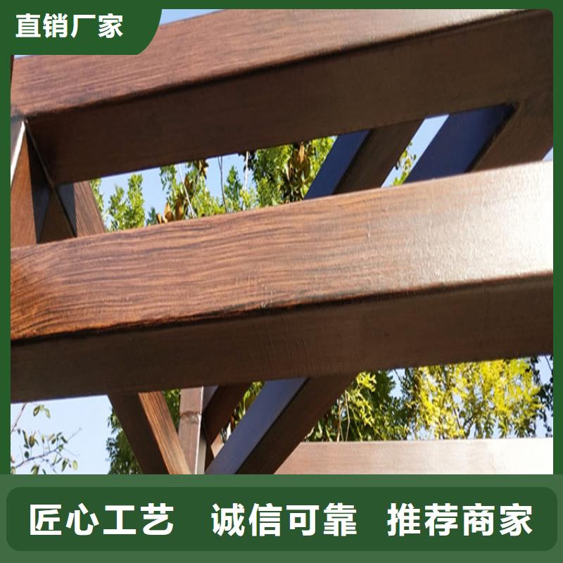 江西订购钢结构木纹漆施工团队