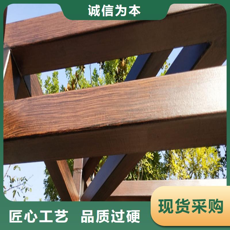 沧州销售木纹漆施工项目