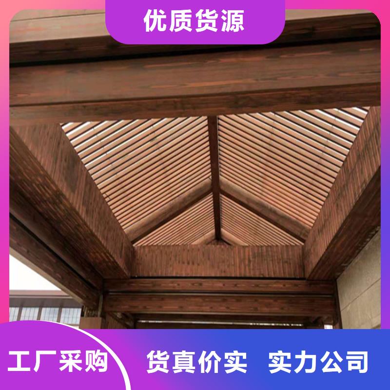 佛山生产钢结构木纹漆厂家批发