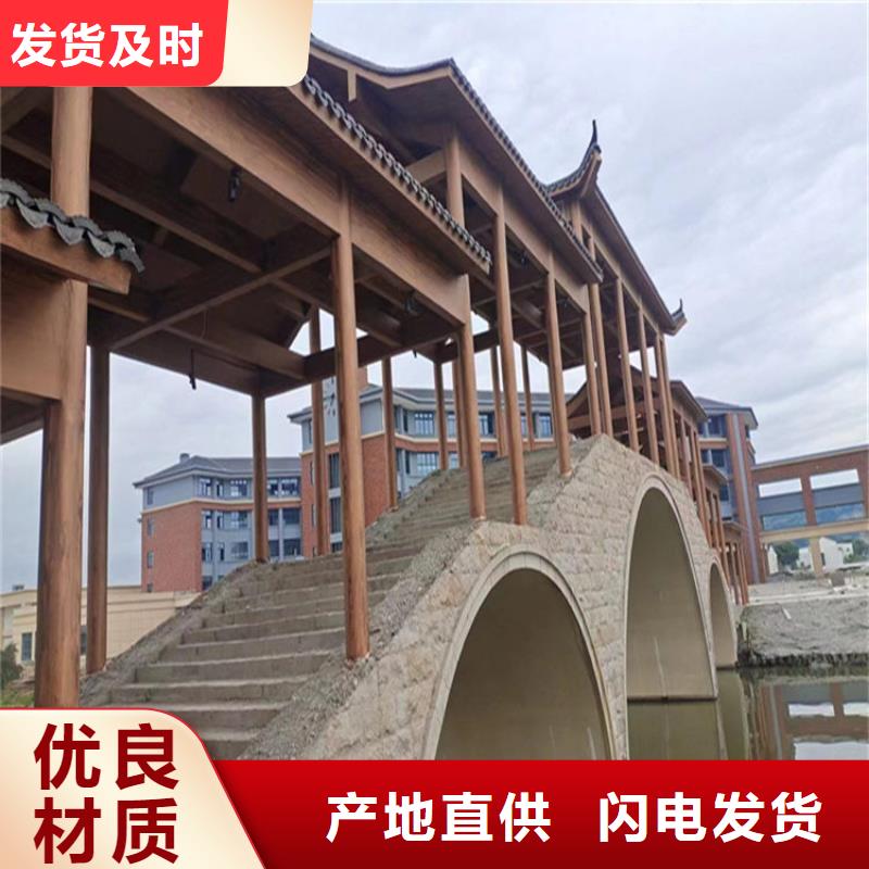 上海批发金属木纹漆施工项目