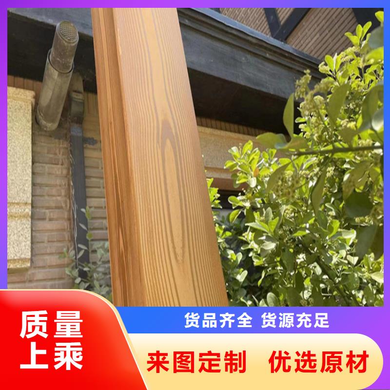 阳江品质金属木纹漆施工项目