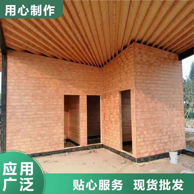《滁州》本地廊架木纹漆施工工程