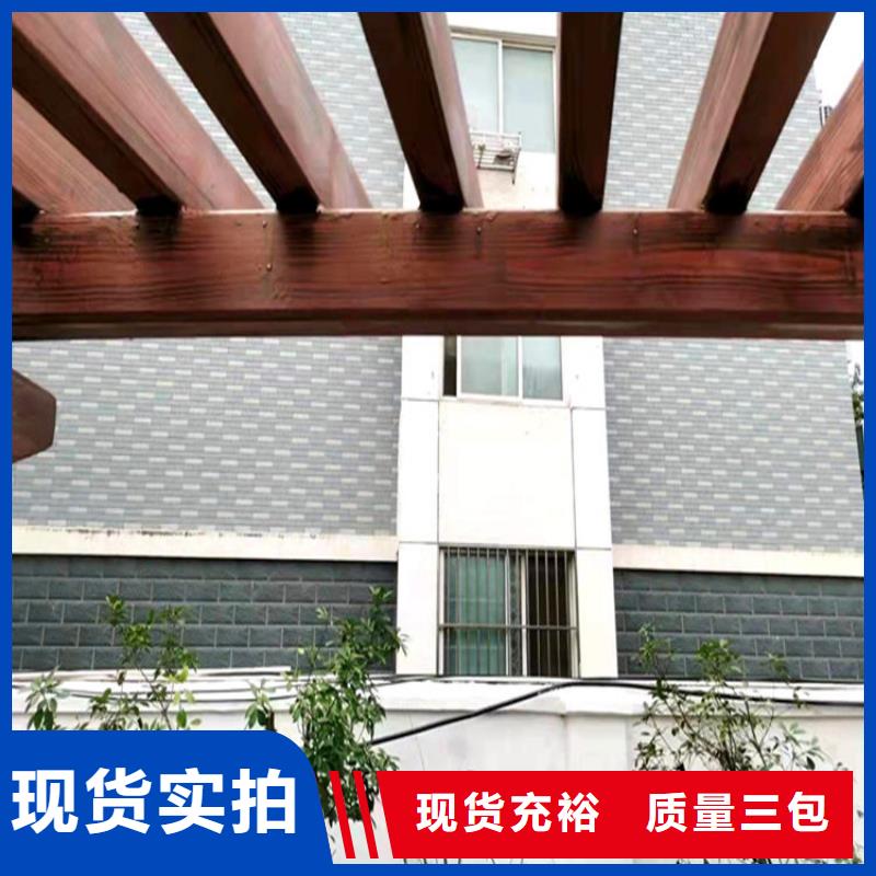 广东定制外墙木纹漆施工工艺