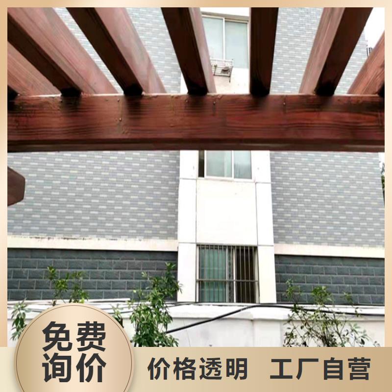 忻州附近外墙木纹漆施工价格