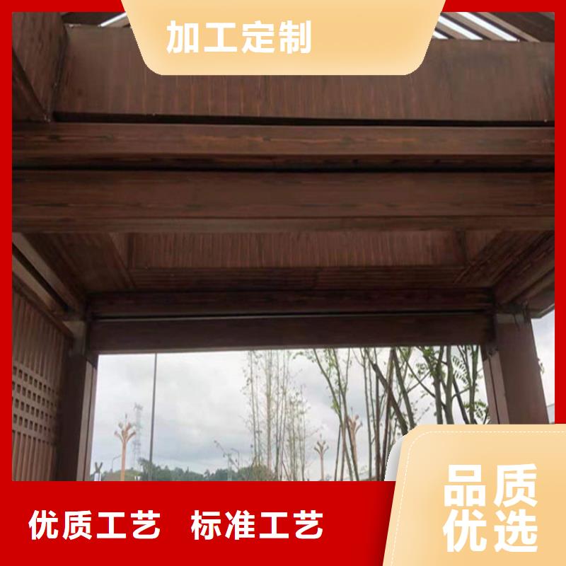 【郑州】订购镀锌管木纹漆出厂价格