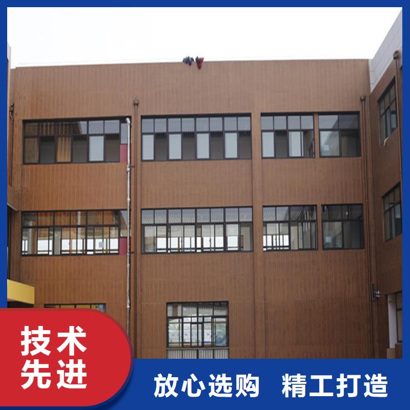 南京找有名的外墙木纹漆厂家