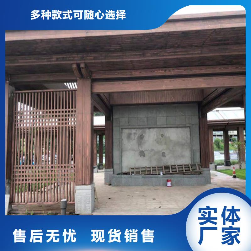 滁州找室外木纹漆施工工程