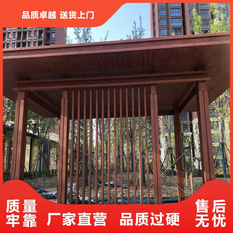 庆阳优选钢结构木纹漆施工项目