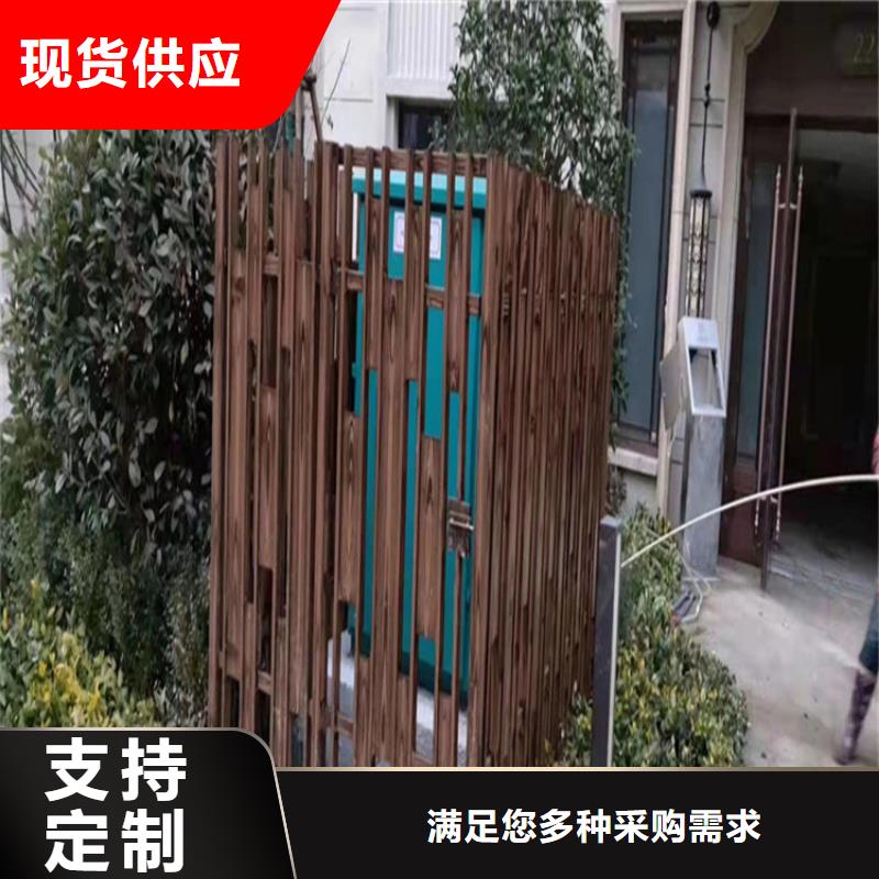佛山生产钢结构木纹漆厂家批发