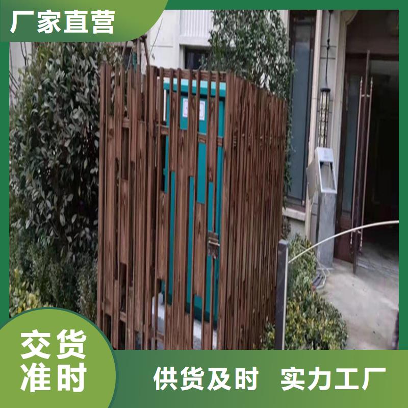 【锦州】选购护栏木纹漆厂家现货